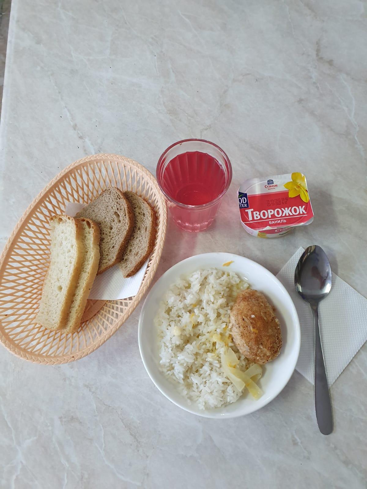 Ас мәзірінің тағамы (10.11.2022)