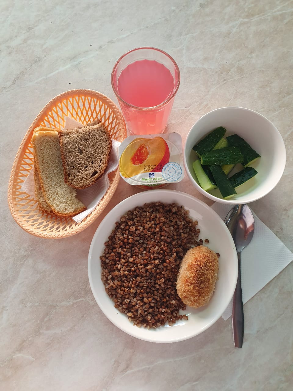 Ас мәзірінің тағамы (28.02.2023)