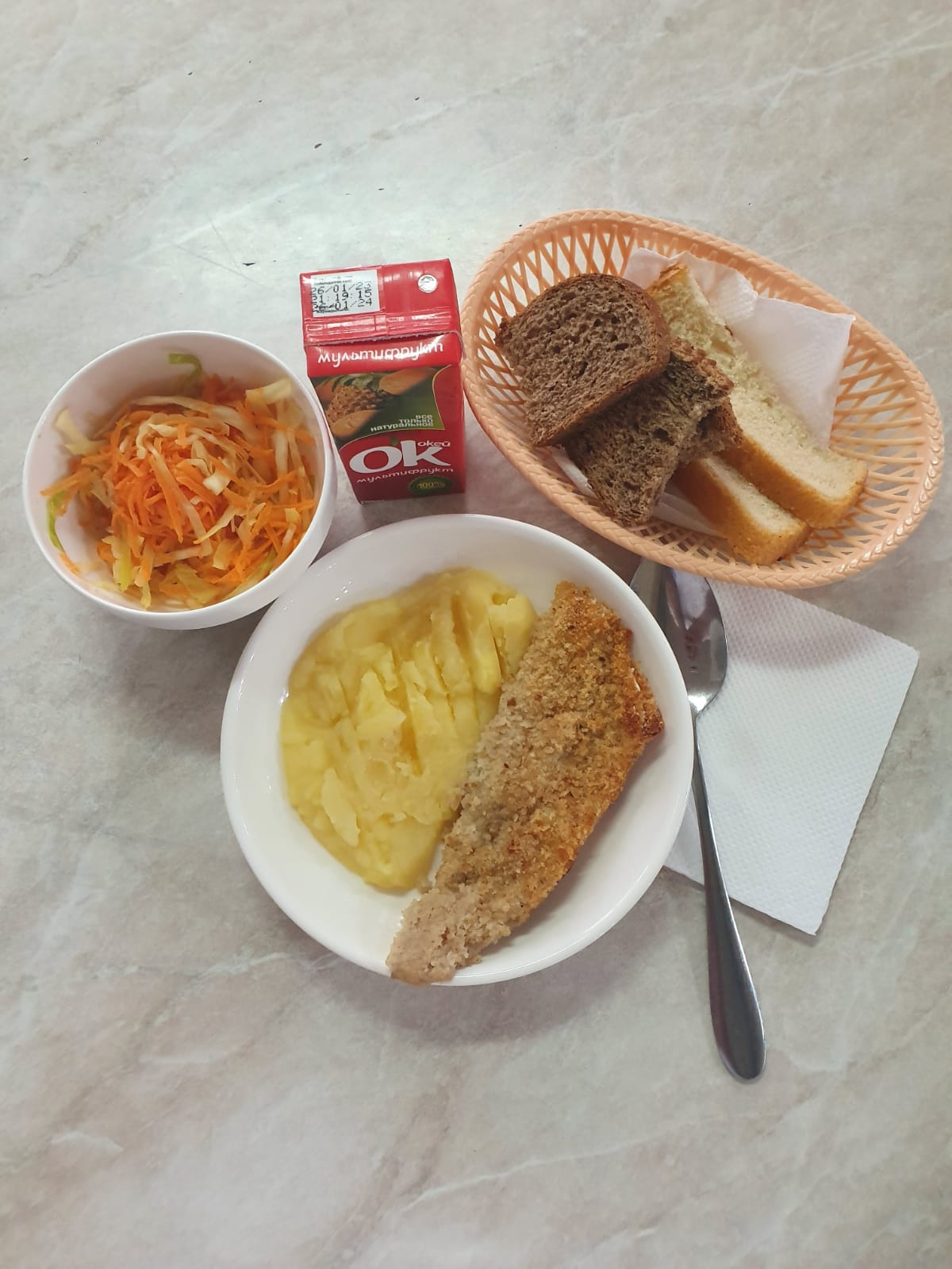 Ас мәзірінің тағамы (16.03.2023)