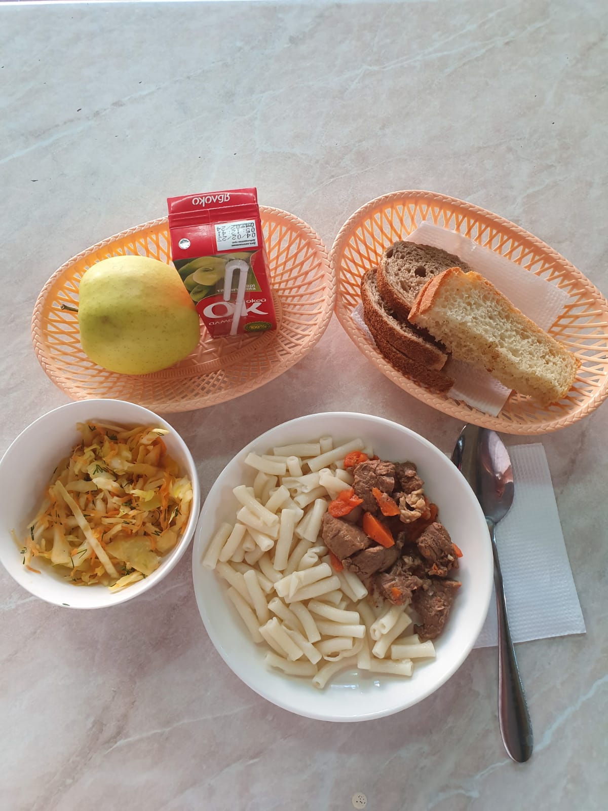 Ас мәзірінің тағамы (27.03.2023)