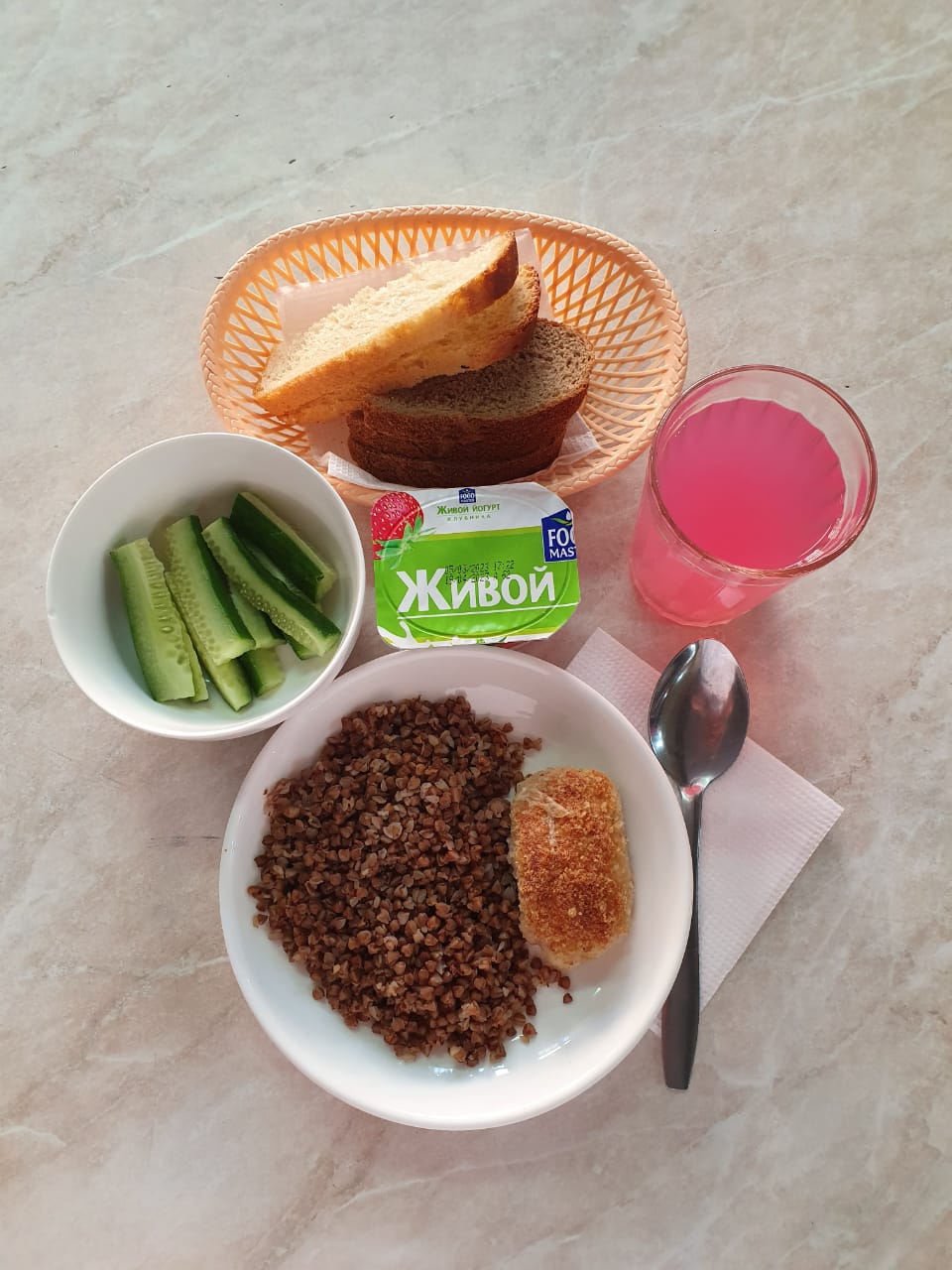 Ас мәзірінің тағамы (28.03.2023)