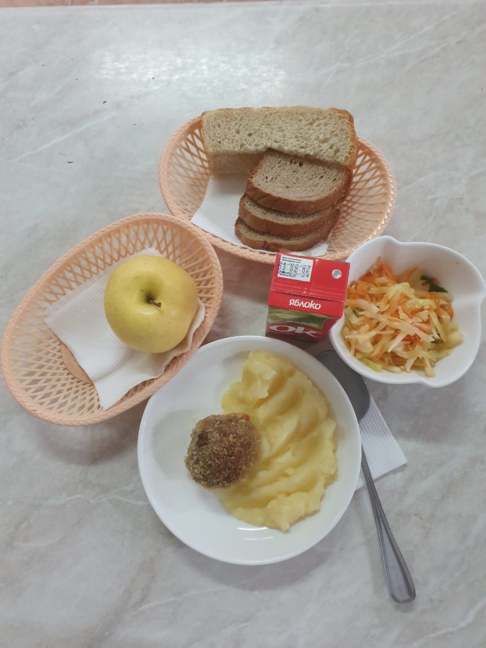 Ас мәзірінің тағамы (07.04.2023)