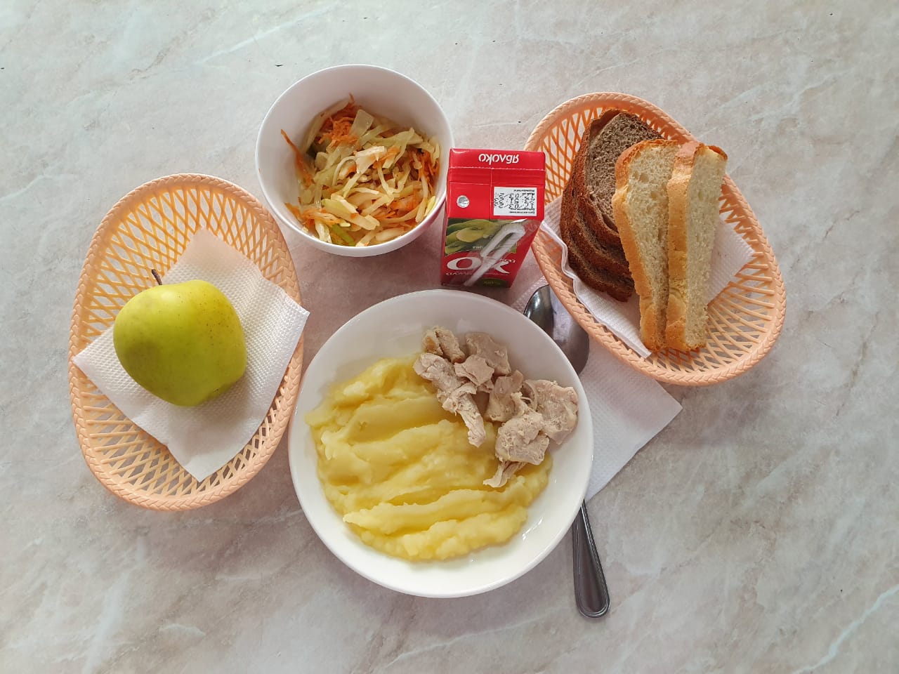 Ас мәзірінің тағамы (21.04.2023)