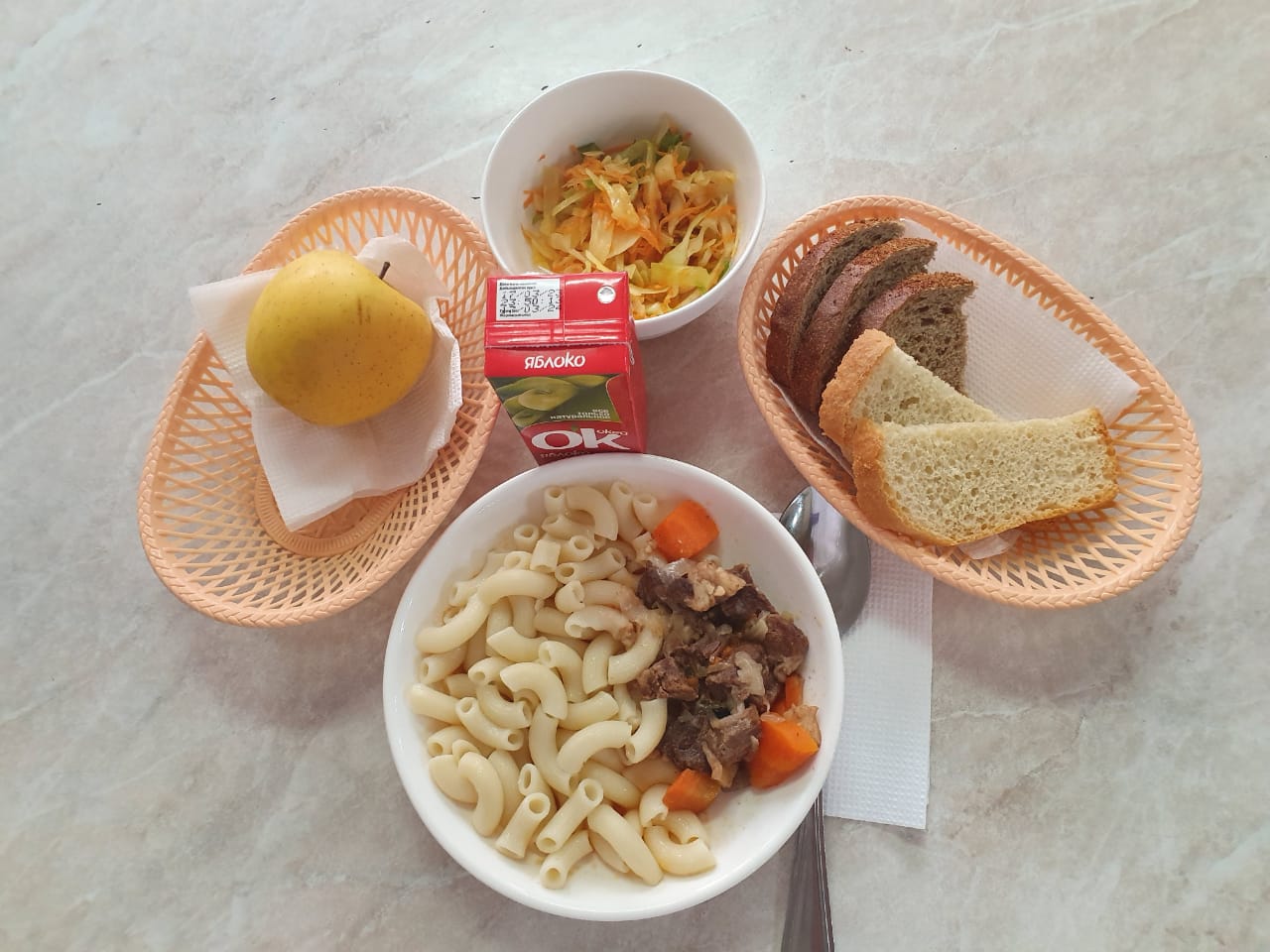 Ас мәзірінің тағамы (24.04.2023)