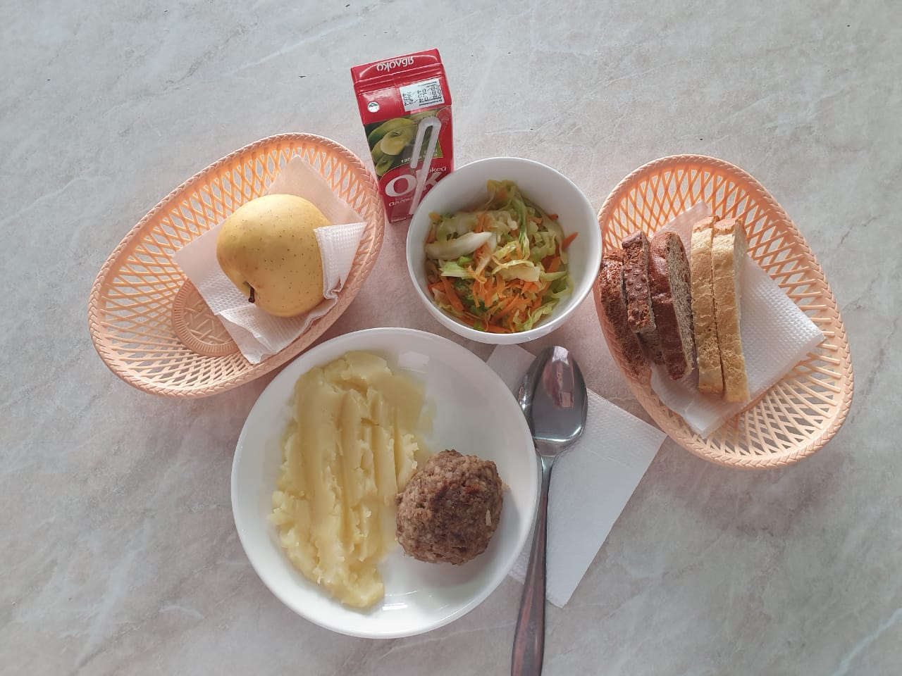 Ас мәзірінің тағамы (05.05.2023)