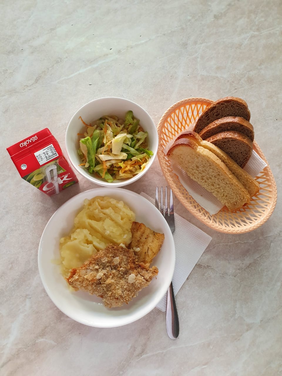 Ас мәзірінің тағамы (11.05.2023)