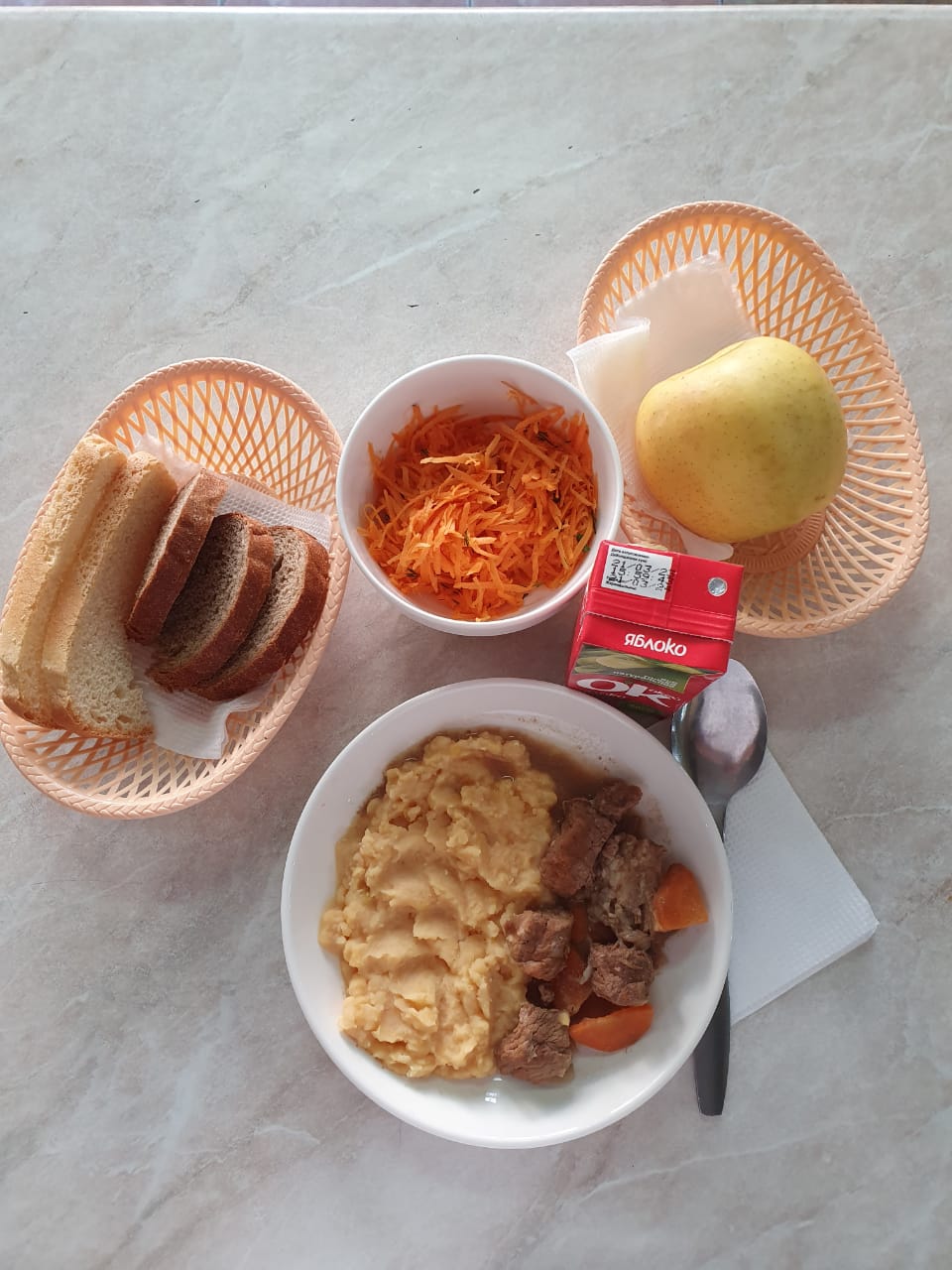 Ас мәзірінің тағамы (15.05.2023)