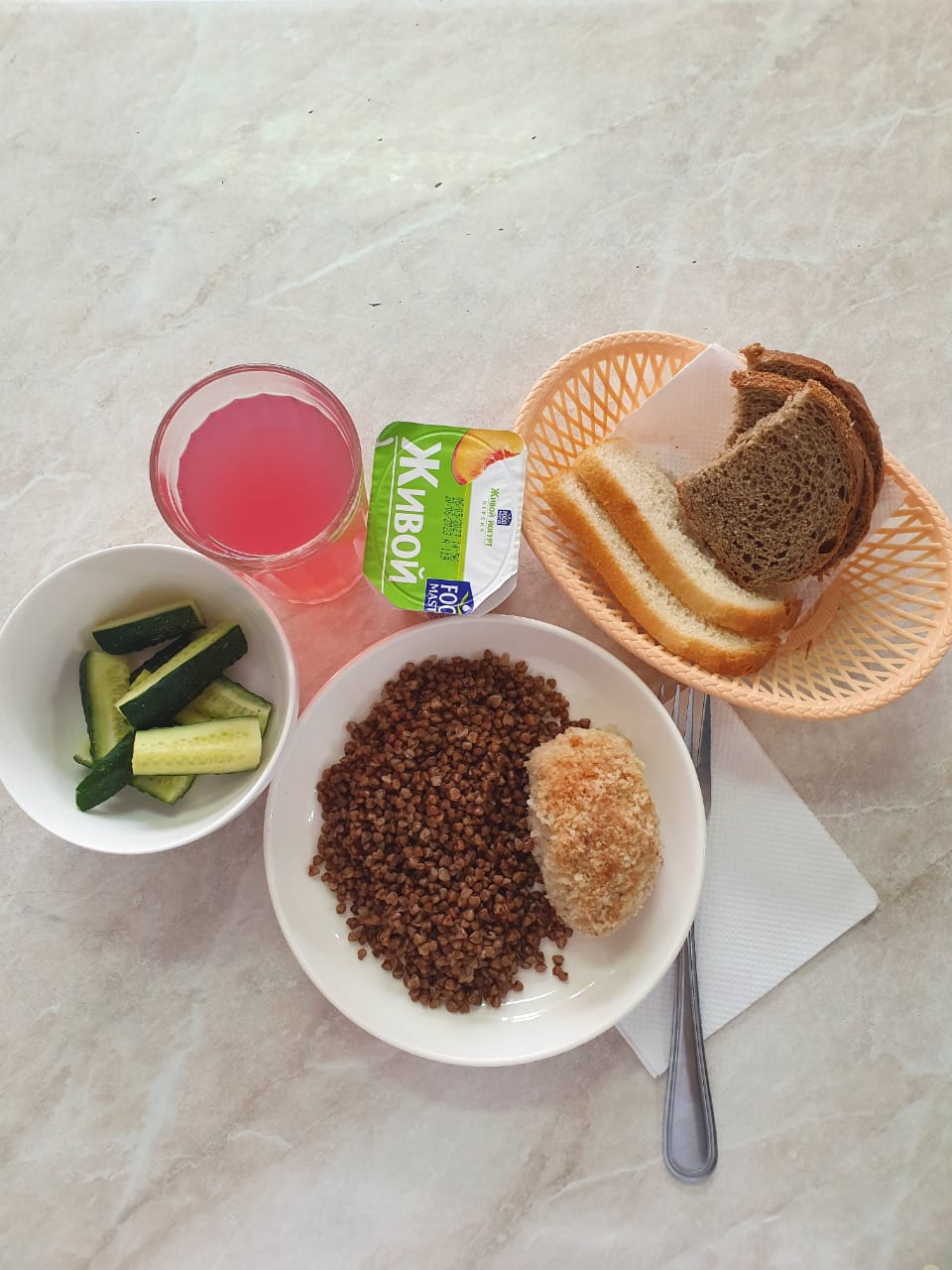 Ас мәзірінің тағамы (23.05.2023)