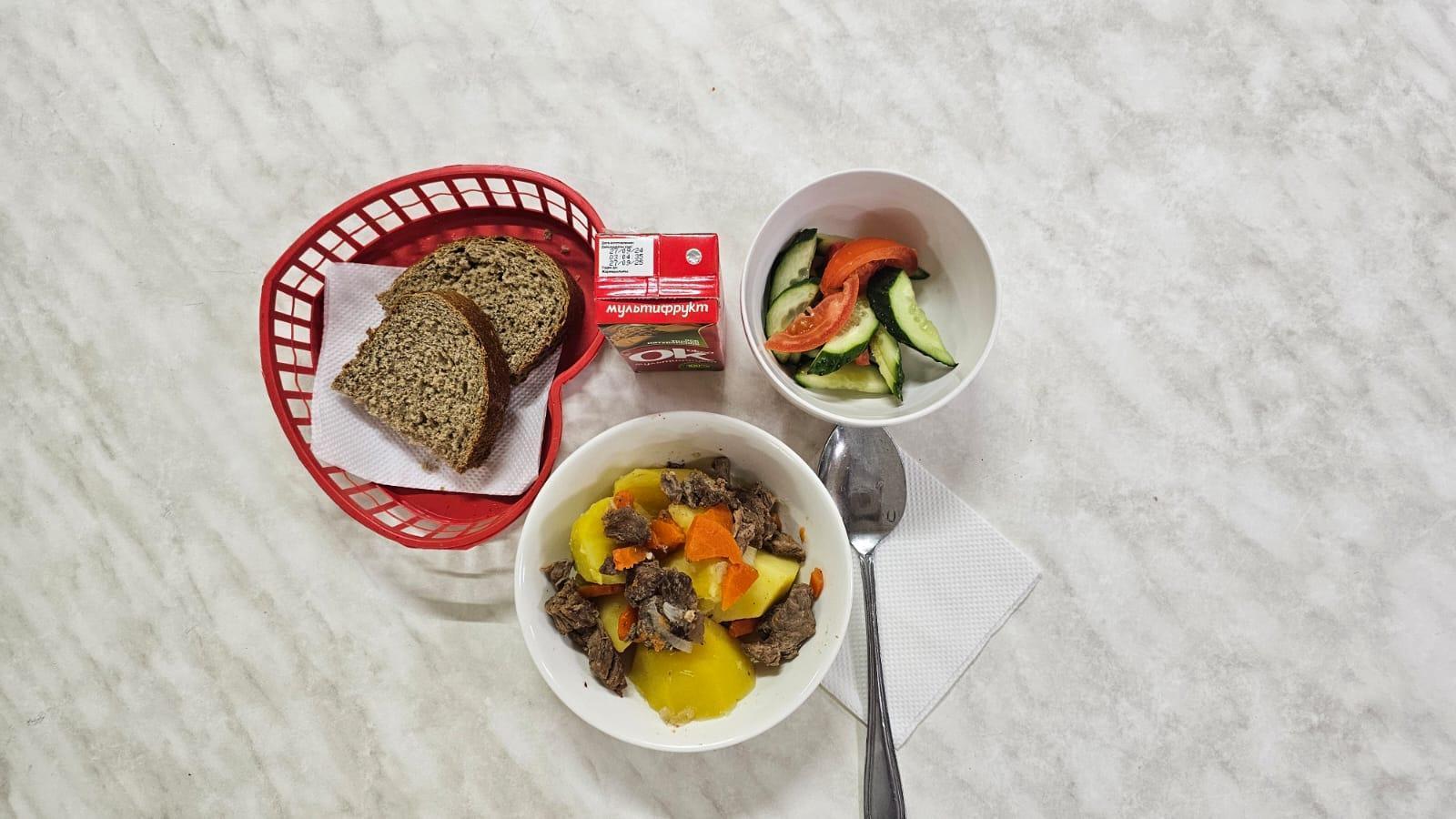 Ас мәзірінің тағамы (20.11.2024)