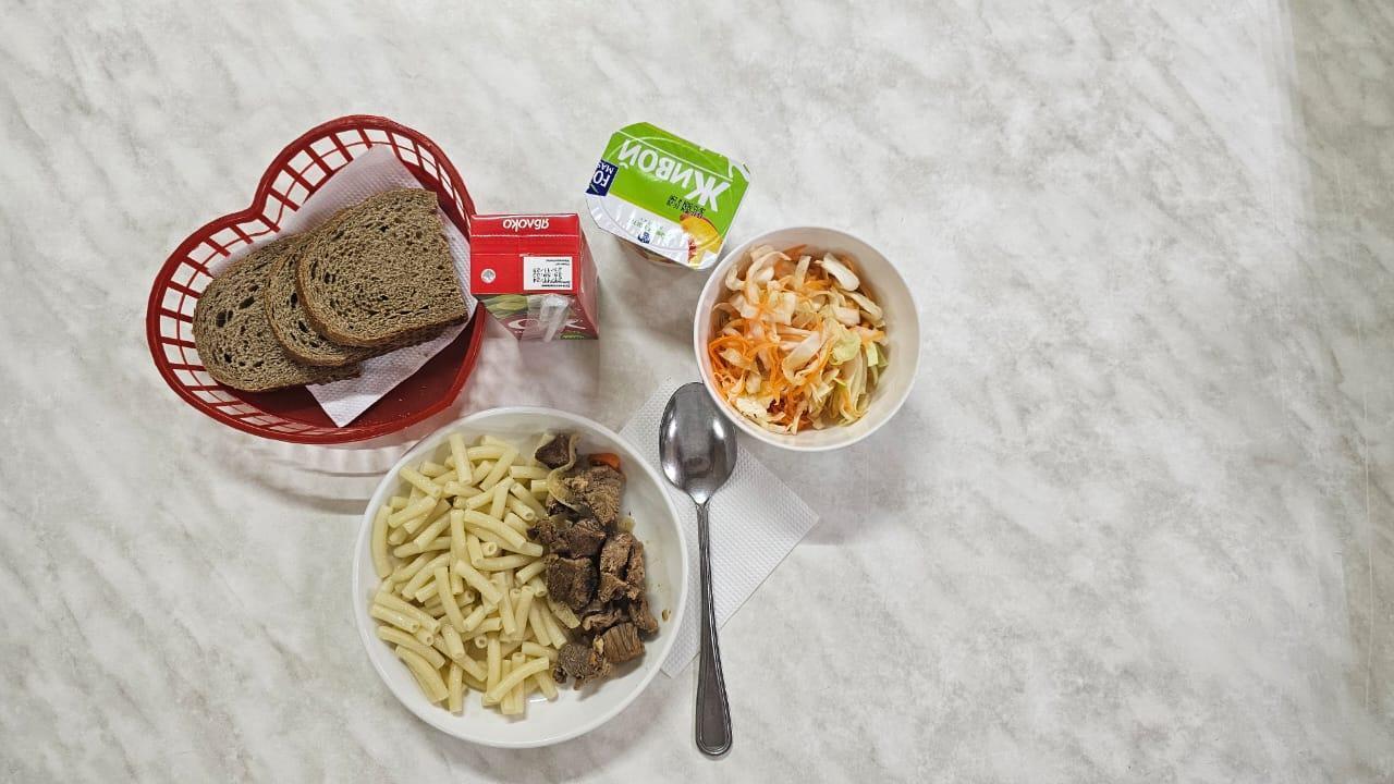 Ас мәзірінің тағамы (25.11.2024)