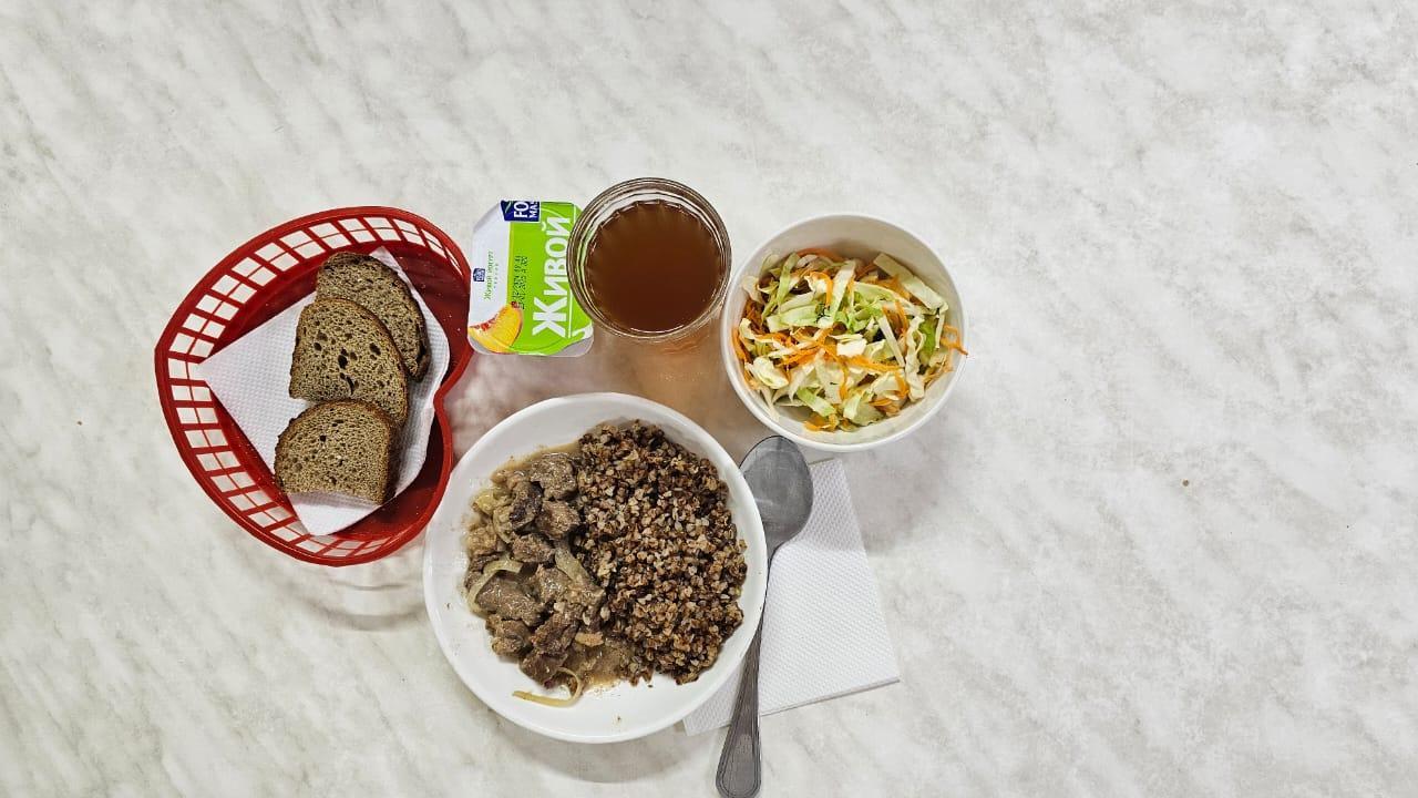 Ас мәзірінің тағамы (25.12.2024)