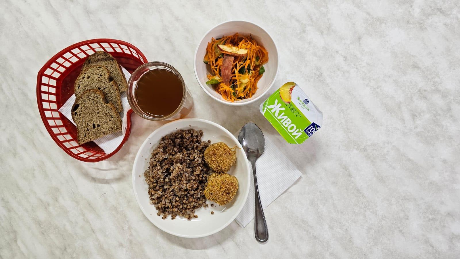 Ас мәзірінің тағамы (21.01.2025)