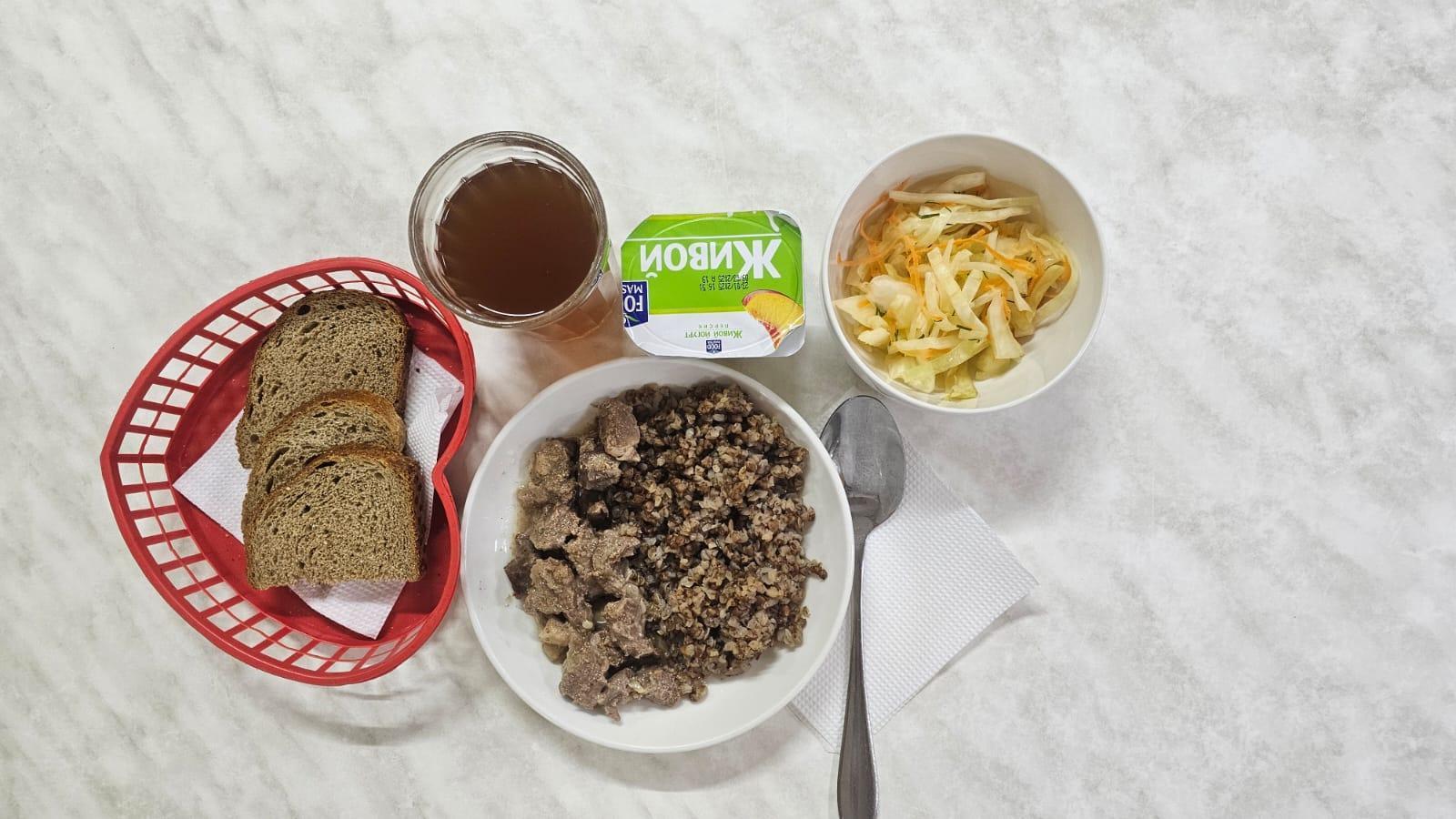 Ас мәзірінің тағамы (29.01.2025)