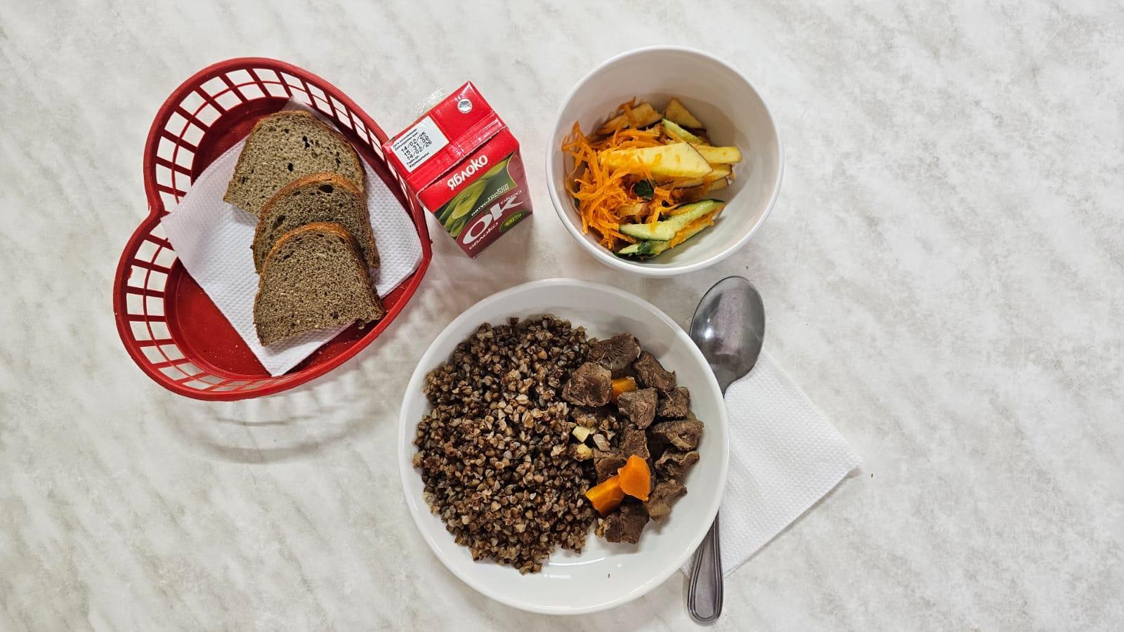 Ас мәзірінің тағамы (02.04.2025)