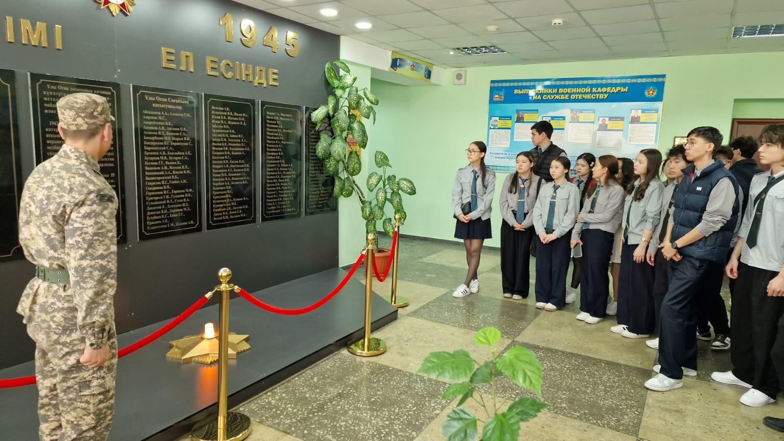 Ашық есік күні