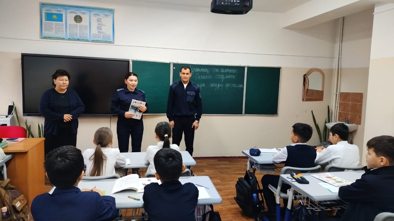 Жолда жүру ережесі