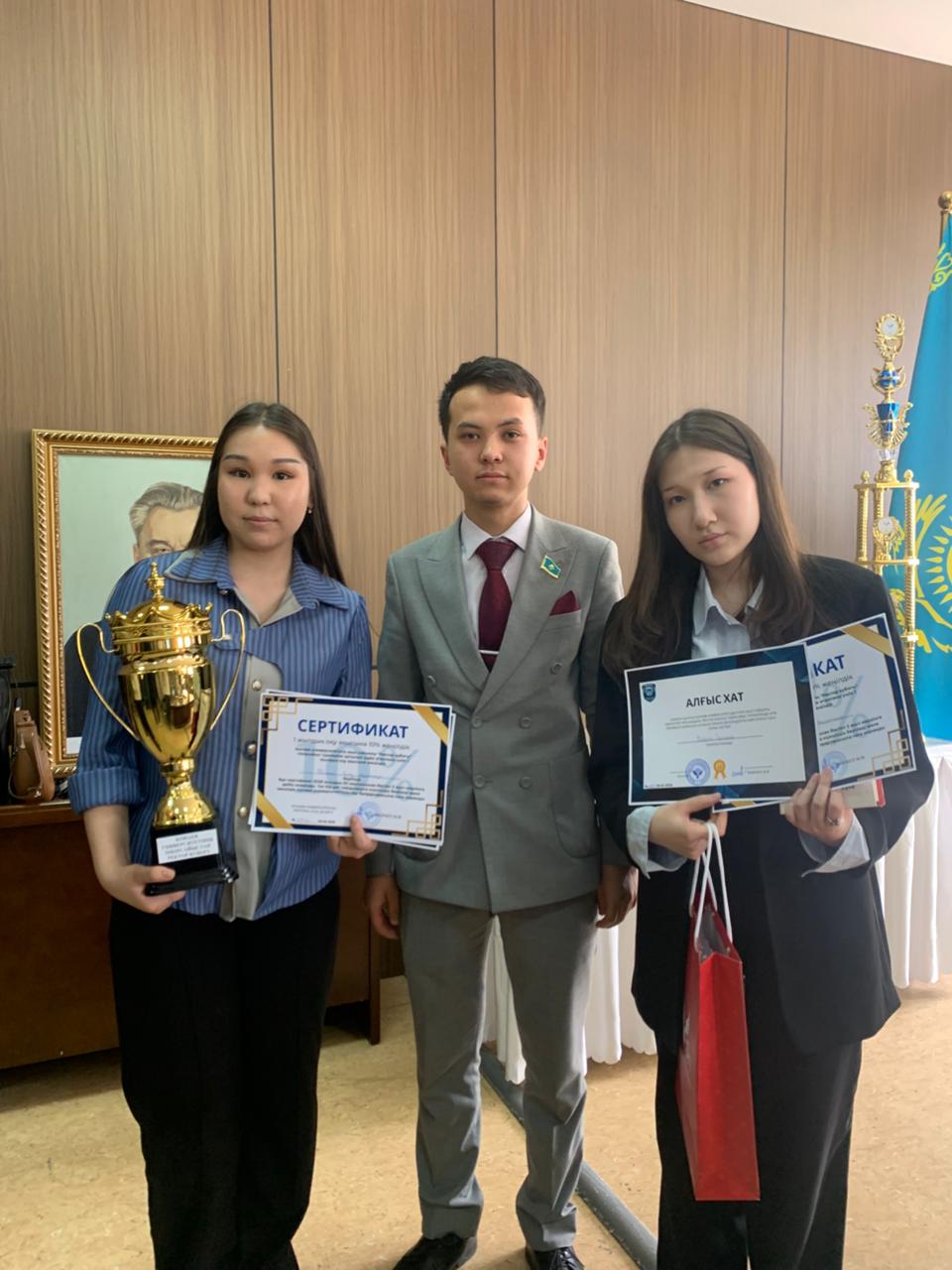 Қонаев университетінің ректор кубогының жеңімпаздары